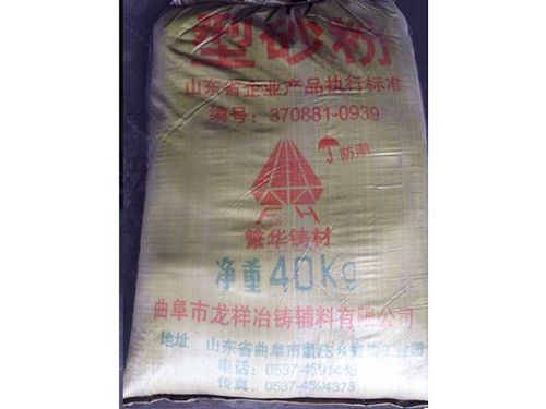 Molding sand powder